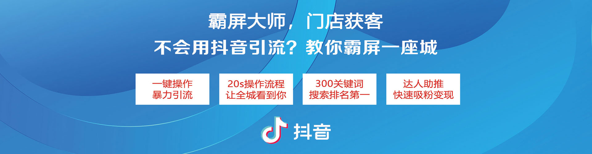 绥江sem竞价员